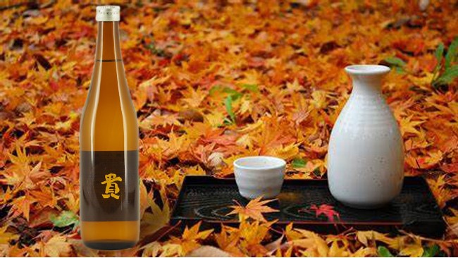 11月新品&mdash;&mdash;贵和谐之秋特别纯米清酒