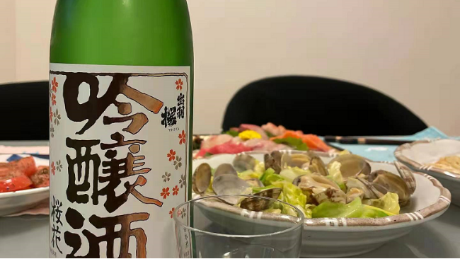 仲夏冰酒&mdash;&mdash;透明感与清凉调和的圆舞曲