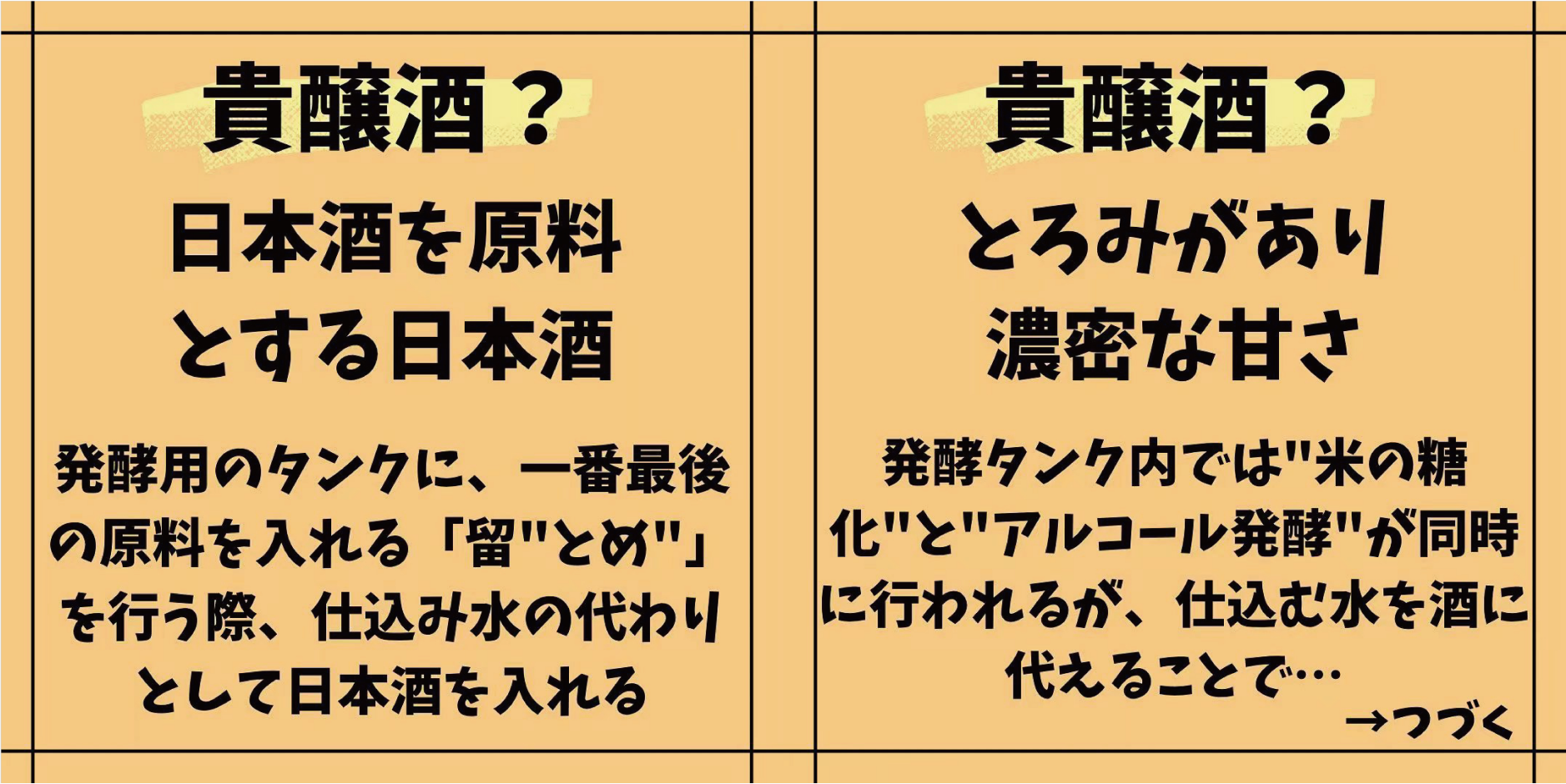 resource/images/2842da993bb84b3fab9ba5864ba42b91_15.png