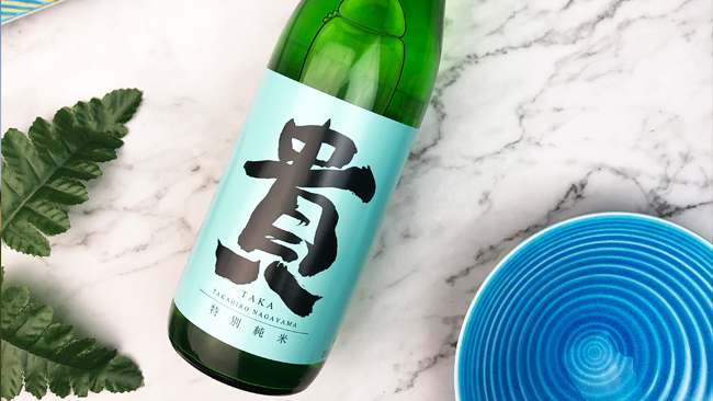 贵特别纯米清酒