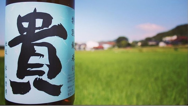日本最强餐中酒&mdash;&mdash;贵特别纯米清酒