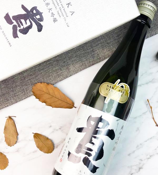 贵清酒