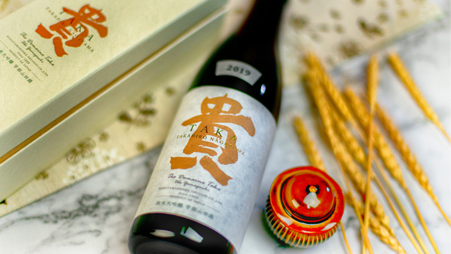 贵纯米大吟酿清酒